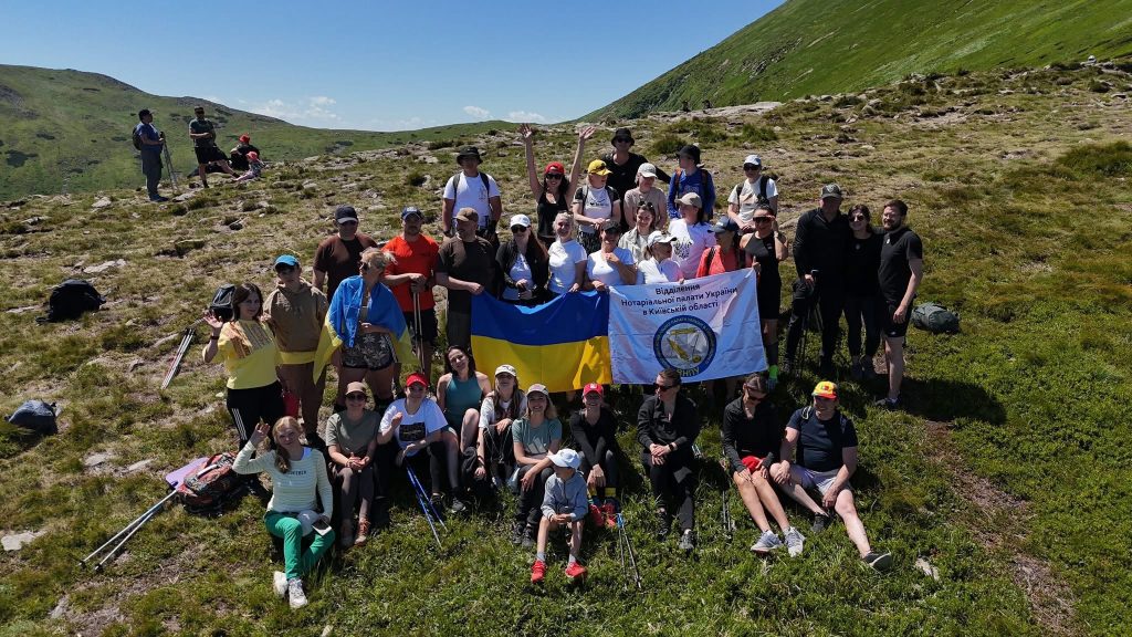 Наймасовіше сходження нотаріусів