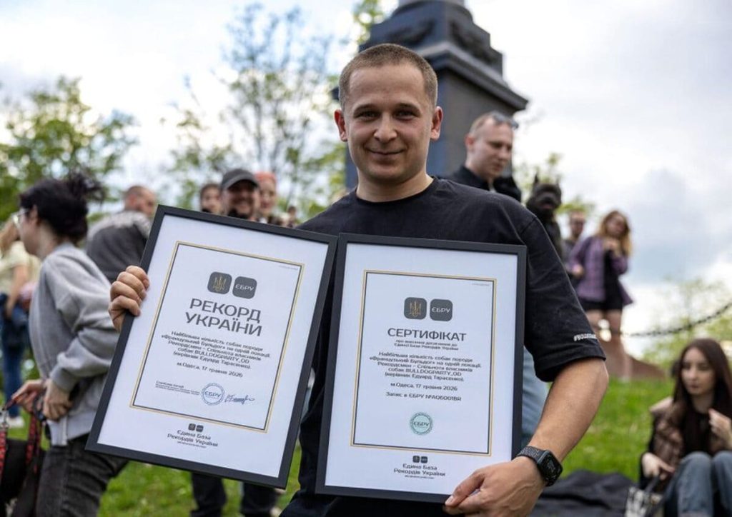 Едуард Тарасенко: «Головне, знати і відчувати, що ми є одне в одного!»